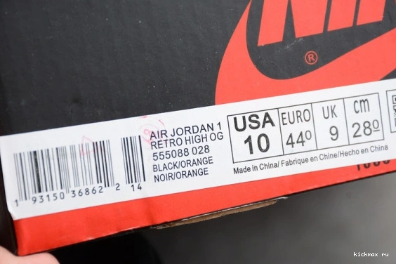 Retro 555088-0280  Shattered 555088-0280 1 Backboard High Jordan 0520